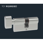 TCY 单边转轮锁芯
