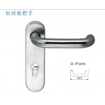 不锈钢防火把手